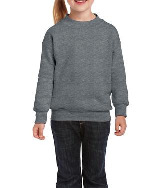 Gildan GIL18000B - Crewneck pesado de suéter para crianças